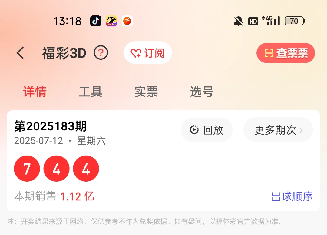 https://f.yddtiyu.com/info/17523840669228d658b25-f41b-40ca-8174-166db30cd220.jpg