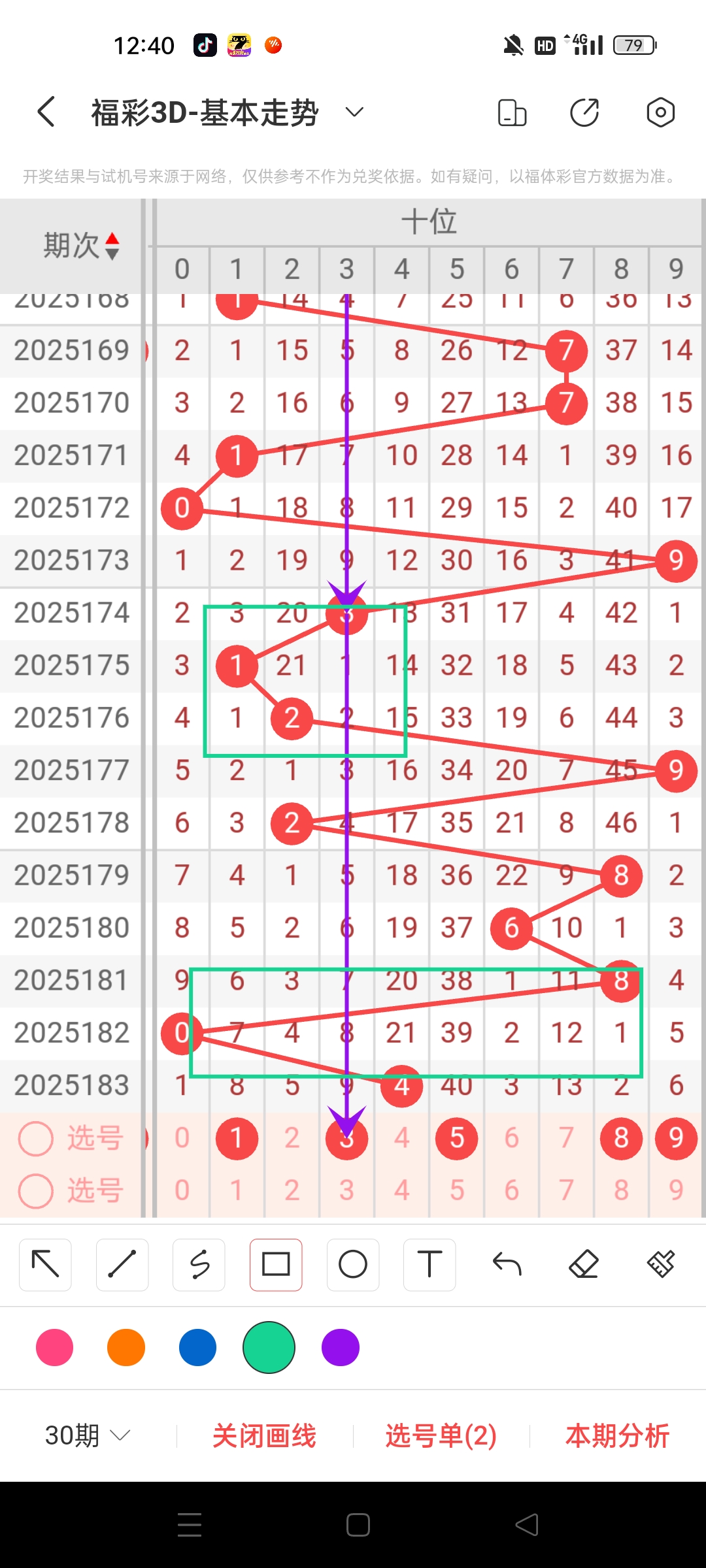 https://f.yddtiyu.com/info/175238410991122bdbc42-ed00-46c2-8b09-12591d08e7f0.jpg