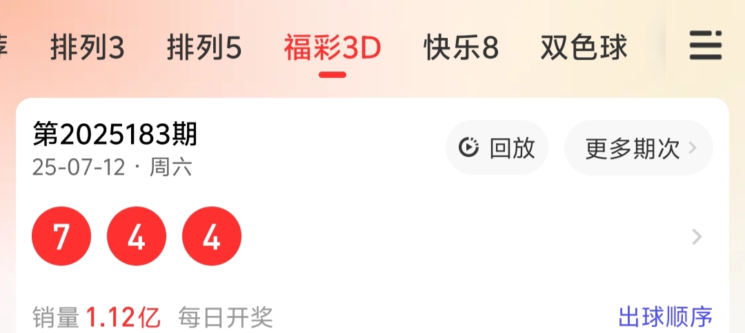 https://f.yddtiyu.com/info/17523876807724d9c135e-6e56-467a-bae7-185e8ae4f9f1.jpg