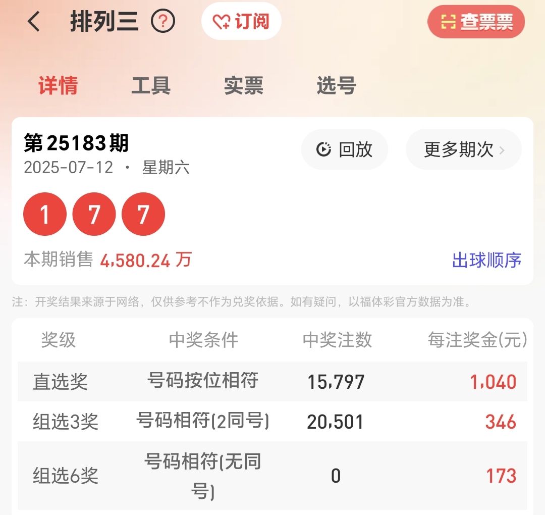https://f.yddtiyu.com/info/175238900855359691a3f-d98b-4545-9a54-d6c0917f9cf6.jpg