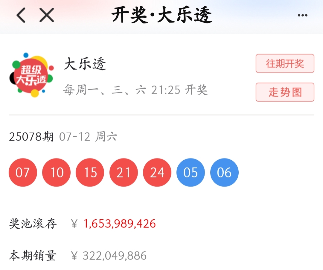https://f.yddtiyu.com/info/17523909778286e9cdd74-c524-4fd7-b4ff-61732b717648.jpg