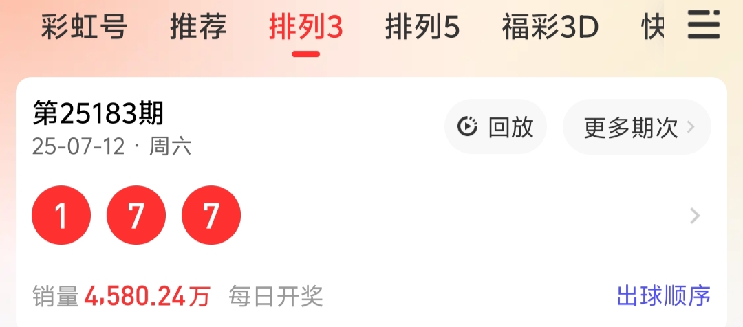 https://f.yddtiyu.com/info/1752390992299cdcff5a0-d524-45e6-a59d-f55caacad5a2.jpg