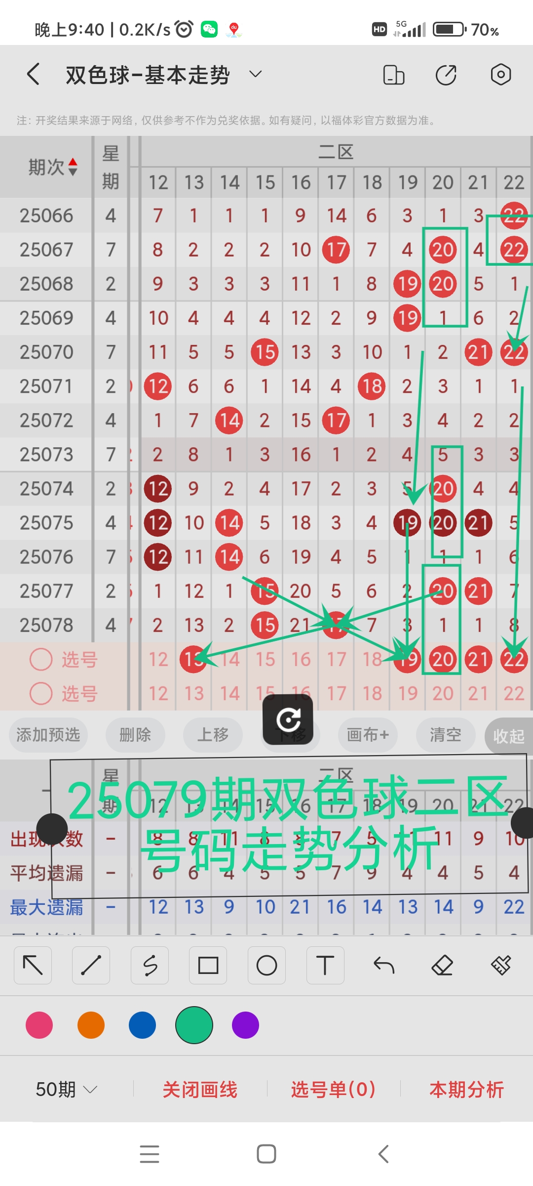https://f.yddtiyu.com/info/175239181327406d34aa9-1d5a-4388-9202-f0c3cb8ce22a.jpg