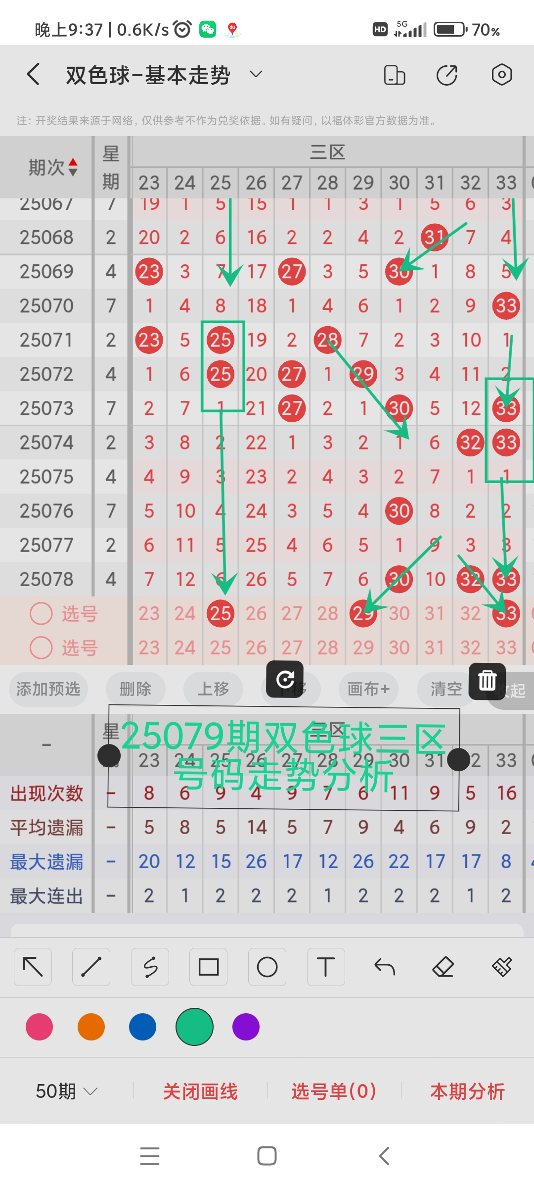 https://f.yddtiyu.com/info/1752391830271da92cc97-af03-40d9-bff2-158ffb7700d9.jpg