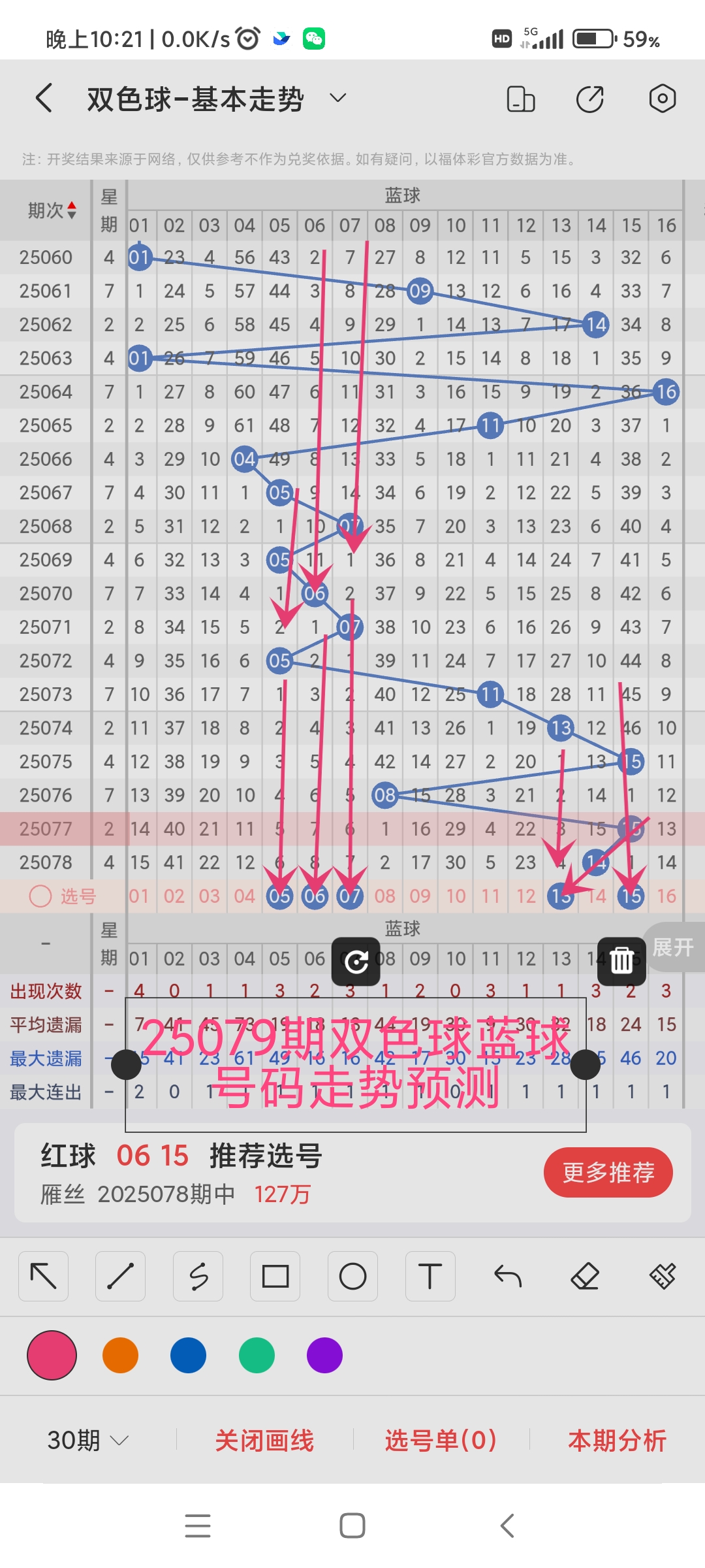 https://f.yddtiyu.com/info/1752391840781ce9c0e73-290b-4c96-939a-a9ebd78af020.jpg