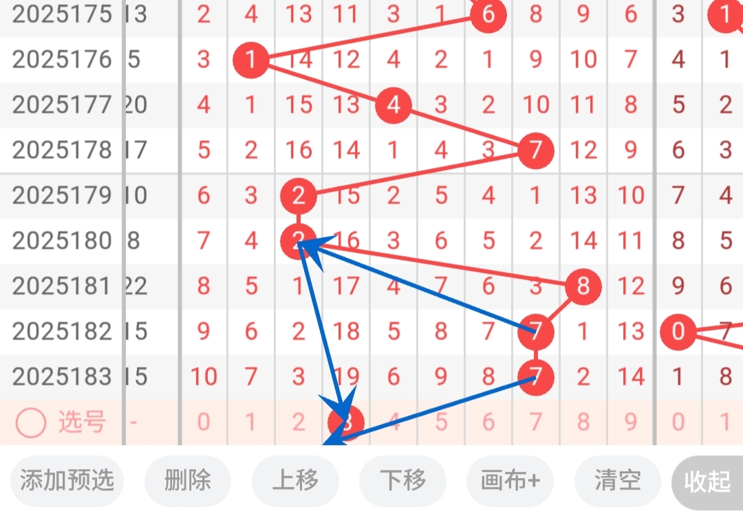https://f.yddtiyu.com/info/17523951879219a432076-26bb-49c1-b7a1-bc2bfac7832f.jpg
