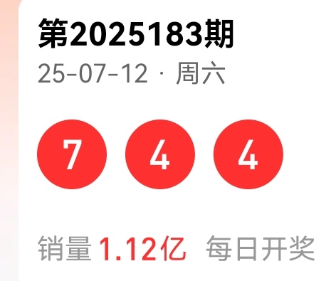 https://f.yddtiyu.com/info/1752395403961dcf307d6-5ec5-469c-a69c-f900b21d3442.jpg