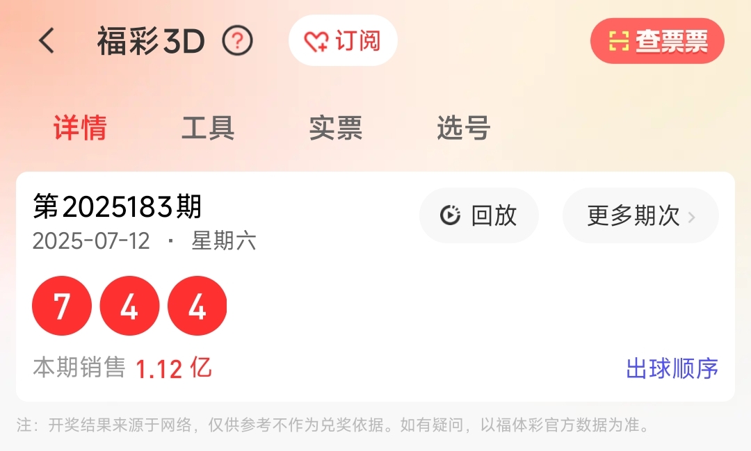 https://f.yddtiyu.com/info/175239771898014f03187-8b34-4ccc-8299-3ecbde8b91de.jpg