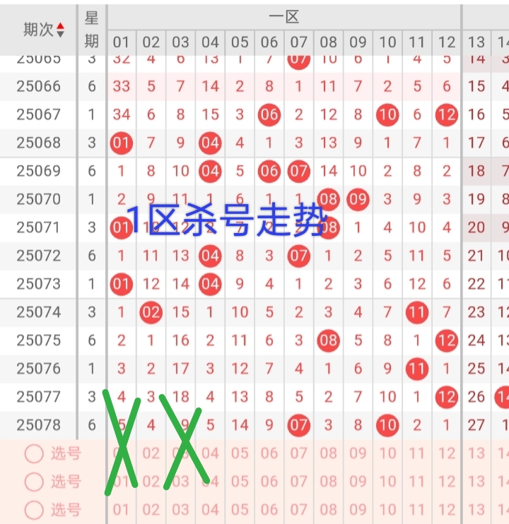 https://f.yddtiyu.com/info/1752411574210fc60d11d-9203-4013-ab97-49570f11270e.jpg