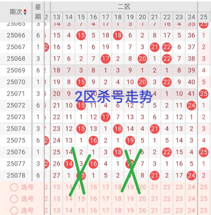 https://f.yddtiyu.com/info/1752412368740e644b374-f067-4b2d-b7a5-4a12743d087b.jpg