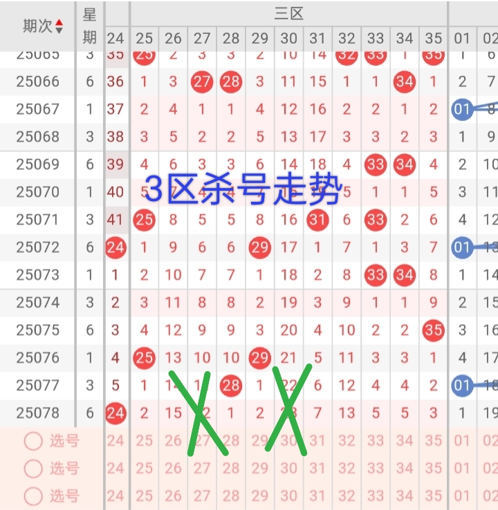 https://f.yddtiyu.com/info/1752412784795d1103f87-1bda-4bb6-918c-604fcf7ff9e8.jpg