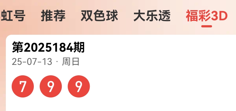 https://f.yddtiyu.com/info/1752413246461215e25a9-d5bd-4d38-8da9-40125429d23c.jpg