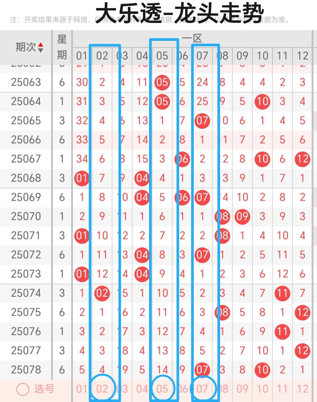 https://f.yddtiyu.com/info/1752413257149223dd490-c0f6-49bf-8bf3-e3feeaa86b8a.jpg