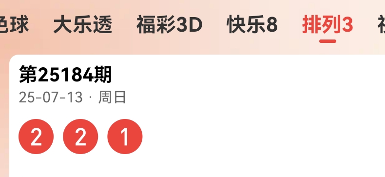 https://f.yddtiyu.com/info/1752413802957f1258df2-a58b-4ad6-b0de-ec263fc1add3.jpg