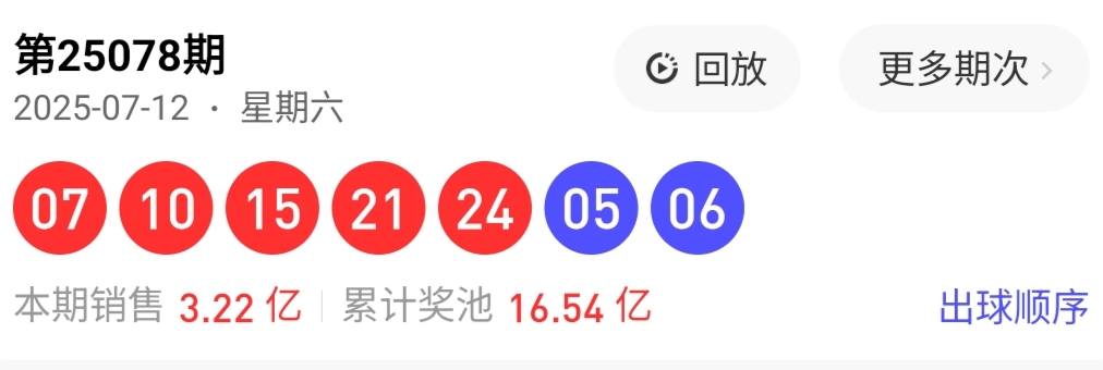 https://f.yddtiyu.com/info/175241992766122dd5c8b-c005-488e-8dec-0cef272c71cf.jpg