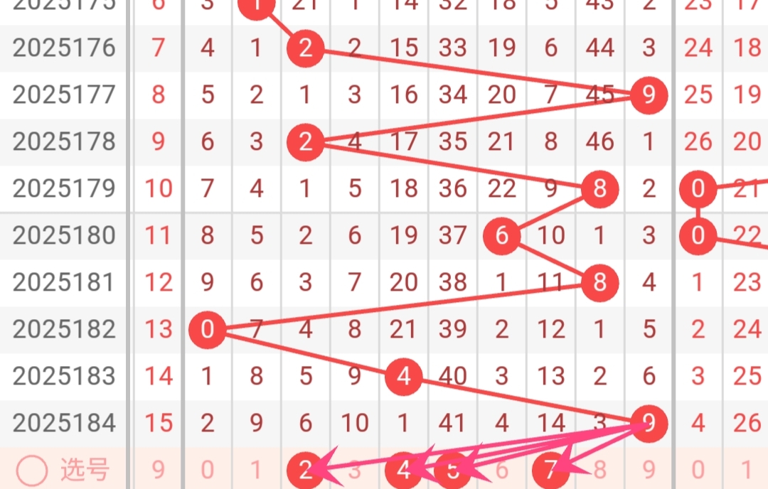 https://f.yddtiyu.com/info/1752423565819e9e3a7d3-e225-44c3-bf31-2e40c102ee99.jpg