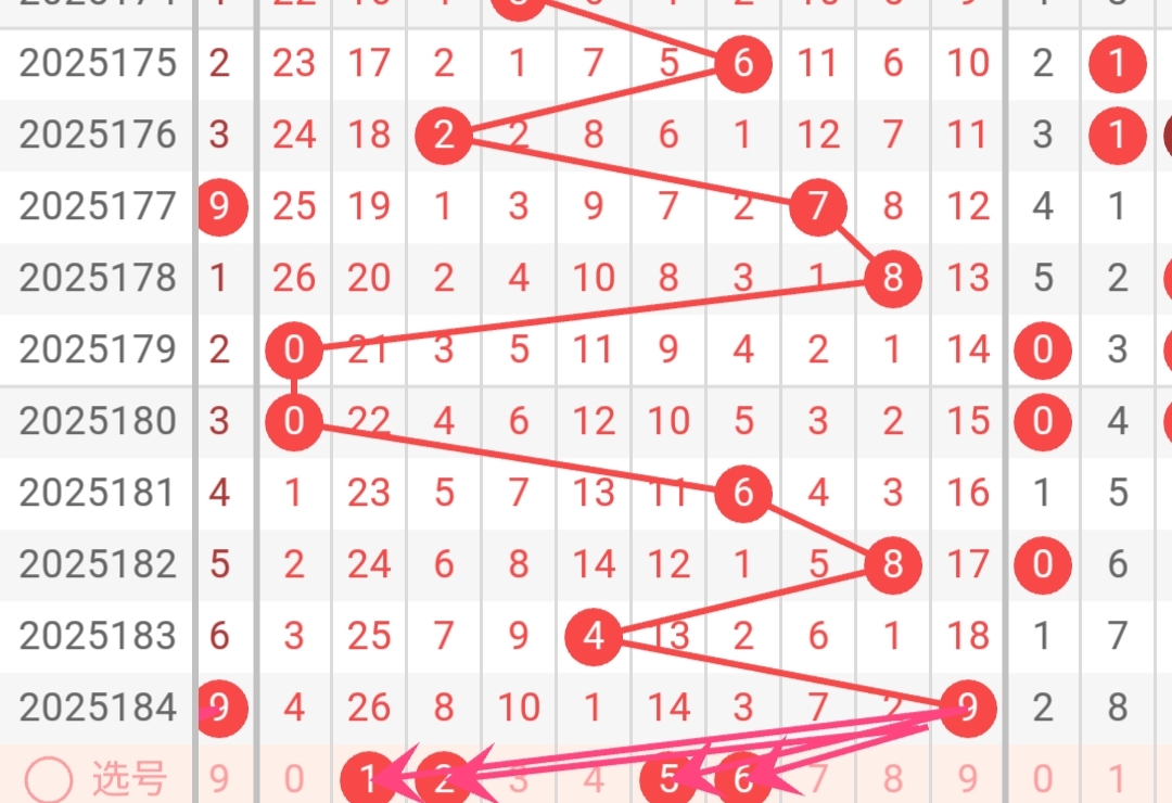 https://f.yddtiyu.com/info/1752423604607267ba221-00c8-46b7-8e4e-b1a4663e3042.jpg