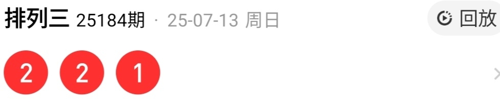 https://f.yddtiyu.com/info/1752429406754d155209b-0e0a-4cd4-9fc8-44622a1c6049.jpg