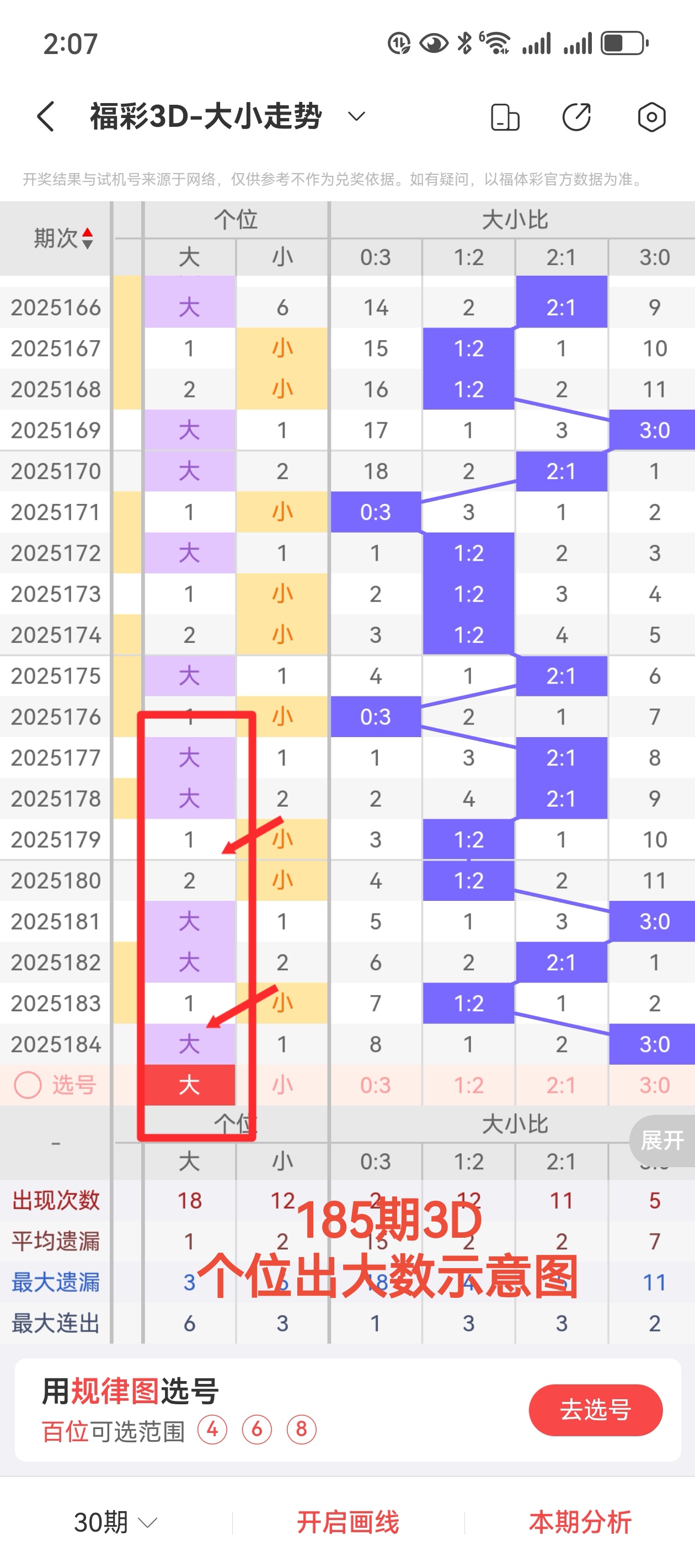 https://f.yddtiyu.com/info/175243053268769430a2f-dce8-416d-808b-d5d802128e3b.jpg