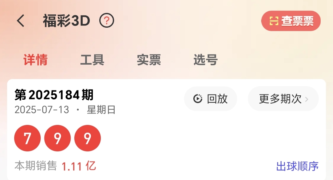 https://f.yddtiyu.com/info/1752450526586dc6cd3a8-dab2-49c4-aaf2-750a32f7dc83.jpg