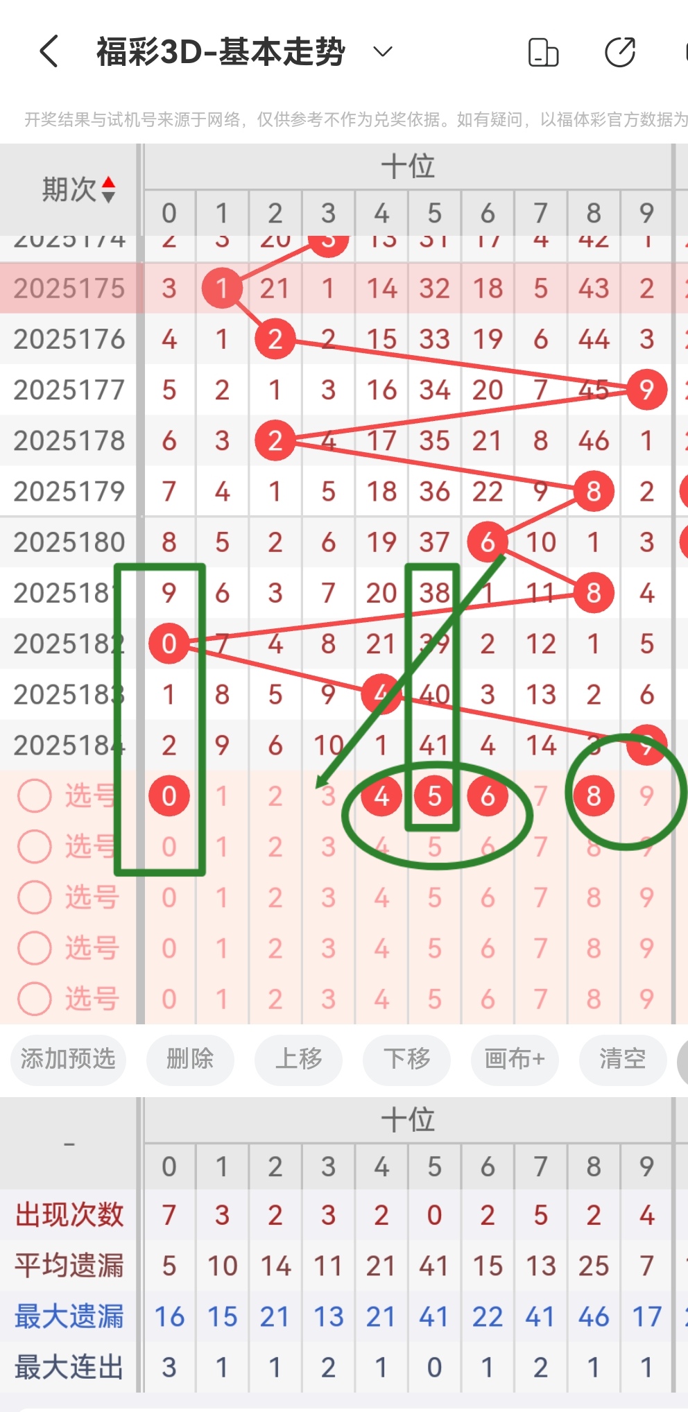 https://f.yddtiyu.com/info/1752453076734c68ff5d7-b10b-496f-9ae9-d5362bc5b2e1.jpg