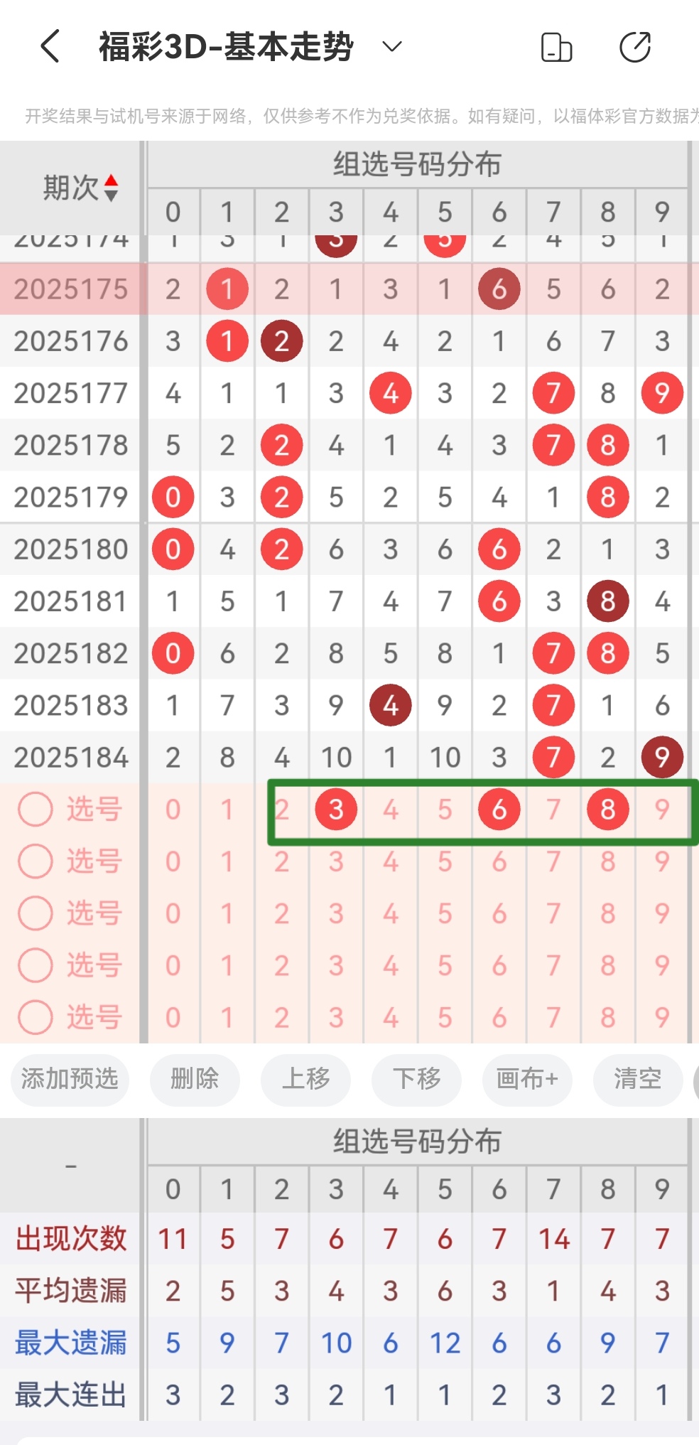 https://f.yddtiyu.com/info/175245309148604bb83be-8fe1-4055-ad4b-bf4e566dd4aa.jpg