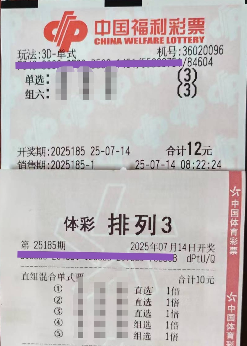 https://f.yddtiyu.com/info/1752453230468cb634222-092b-41e0-b93b-e4dd177ce96b.jpg