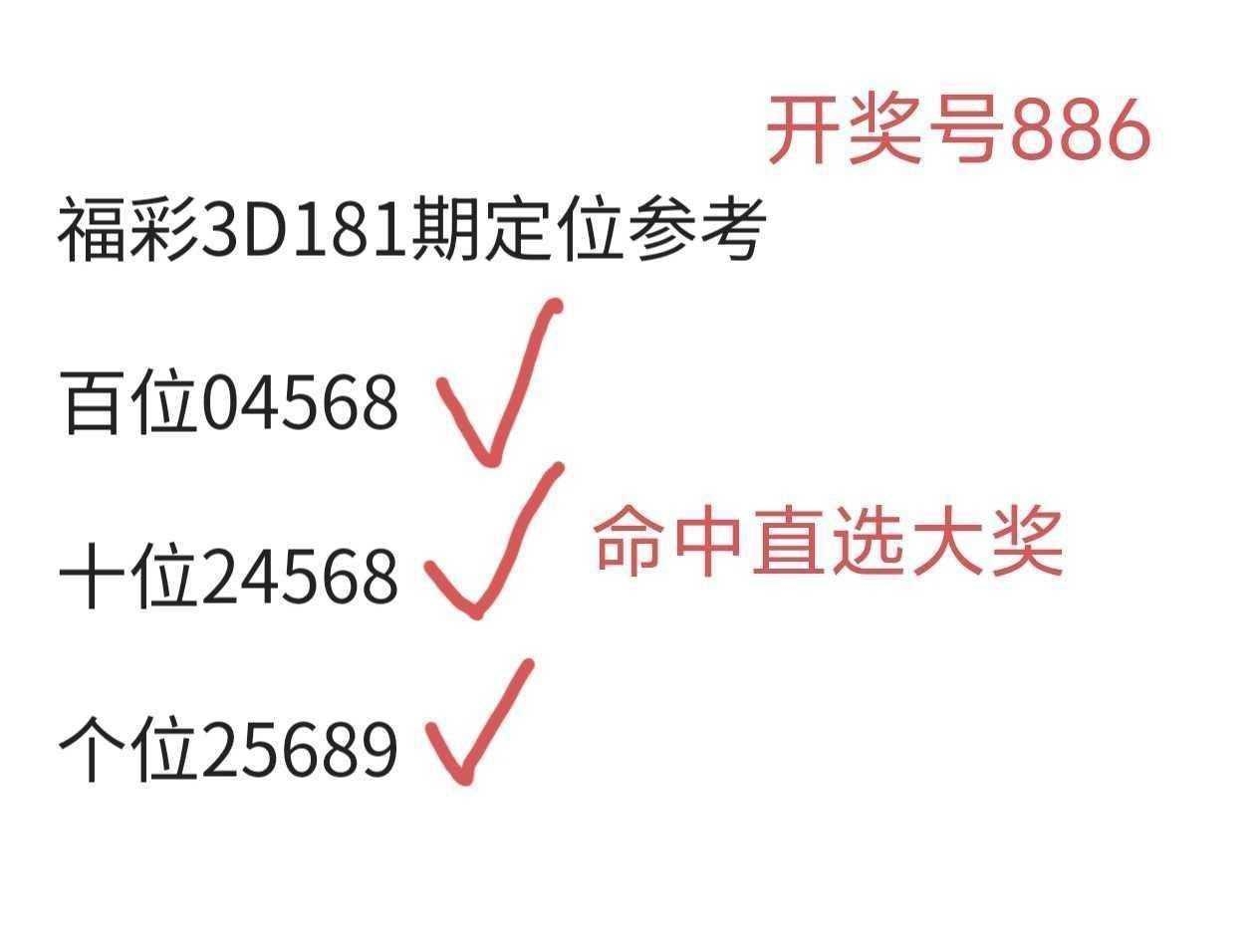 https://f.yddtiyu.com/info/175246100035640c1414d-501d-4a37-9f22-c5ea0379380e.JPG