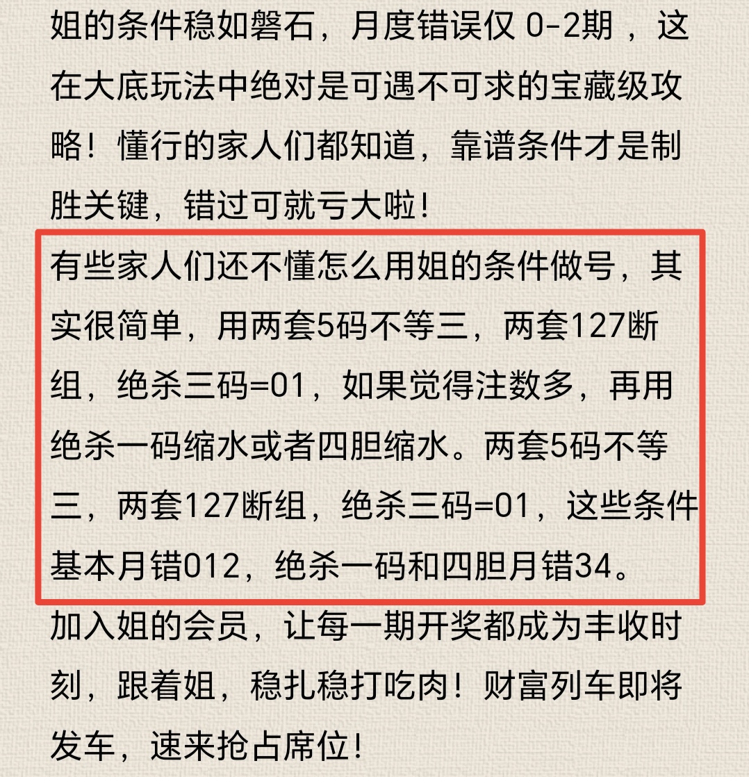 https://f.yddtiyu.com/info/17524613499714b7ce8a4-d7fe-45ee-9919-d7fe41e18028.jpg