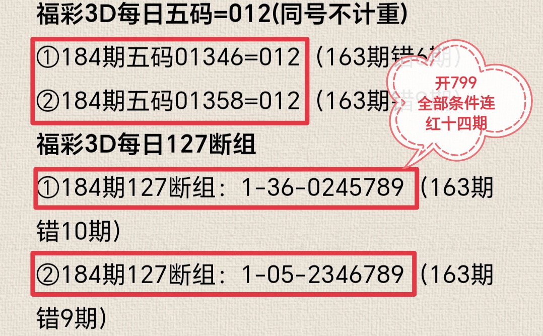 https://f.yddtiyu.com/info/1752461501824a59e45a1-7399-46d6-9efc-beb59538eda4.jpg