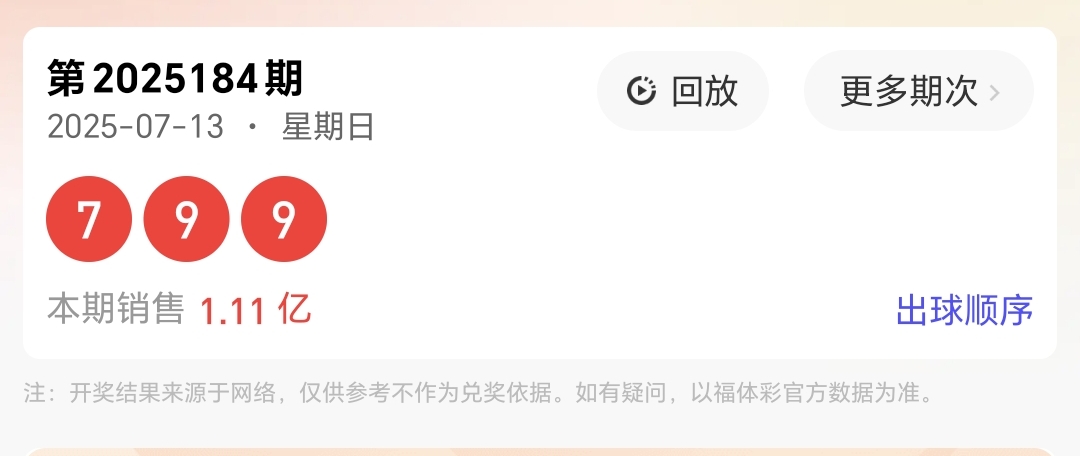 https://f.yddtiyu.com/info/1752464953731d9862088-171e-40e6-b1af-86e6cc90c690.jpg