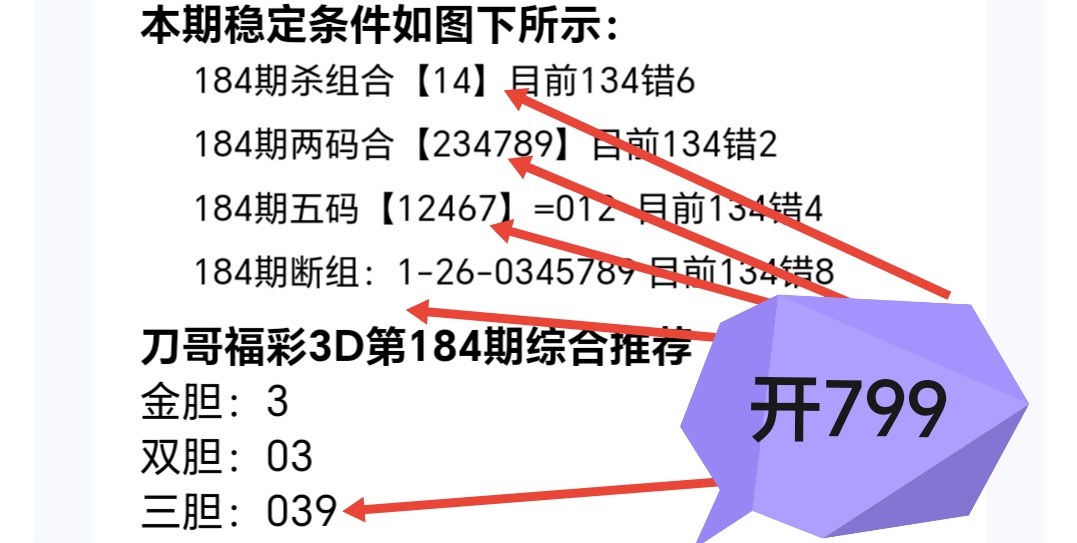 https://f.yddtiyu.com/info/175246712086154d4bbc6-12f5-41d3-849f-192eaa40ae43.jpg