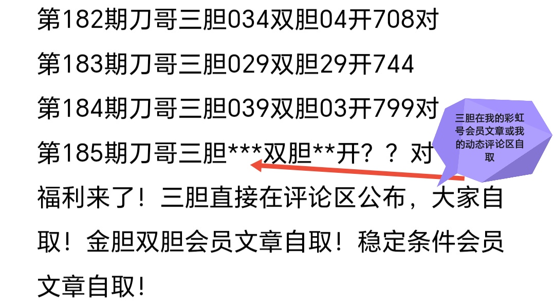 https://f.yddtiyu.com/info/175246714733393aad9f1-006e-4069-8af6-de067a10daac.jpg