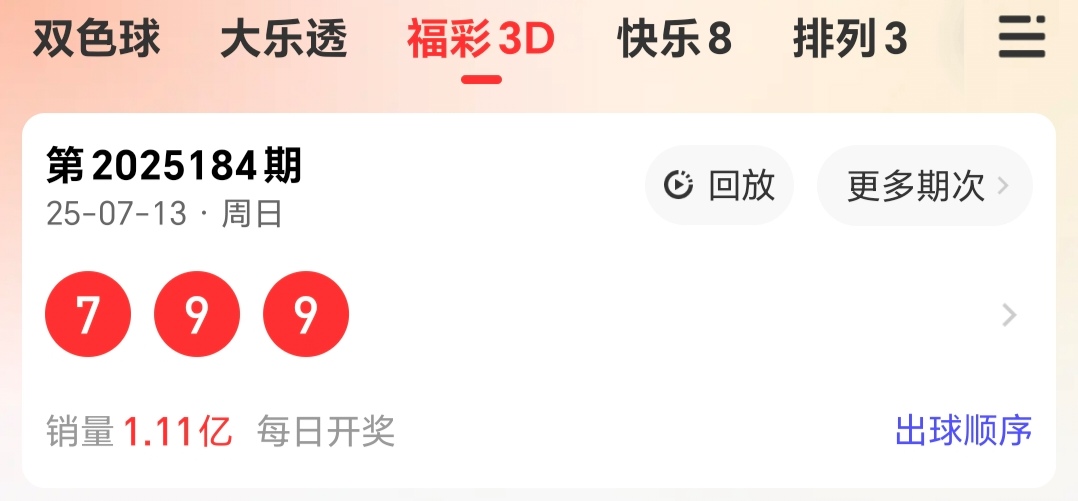 https://f.yddtiyu.com/info/175246715638393eaa40d-00b3-4058-9f29-2866111b01f8.jpg