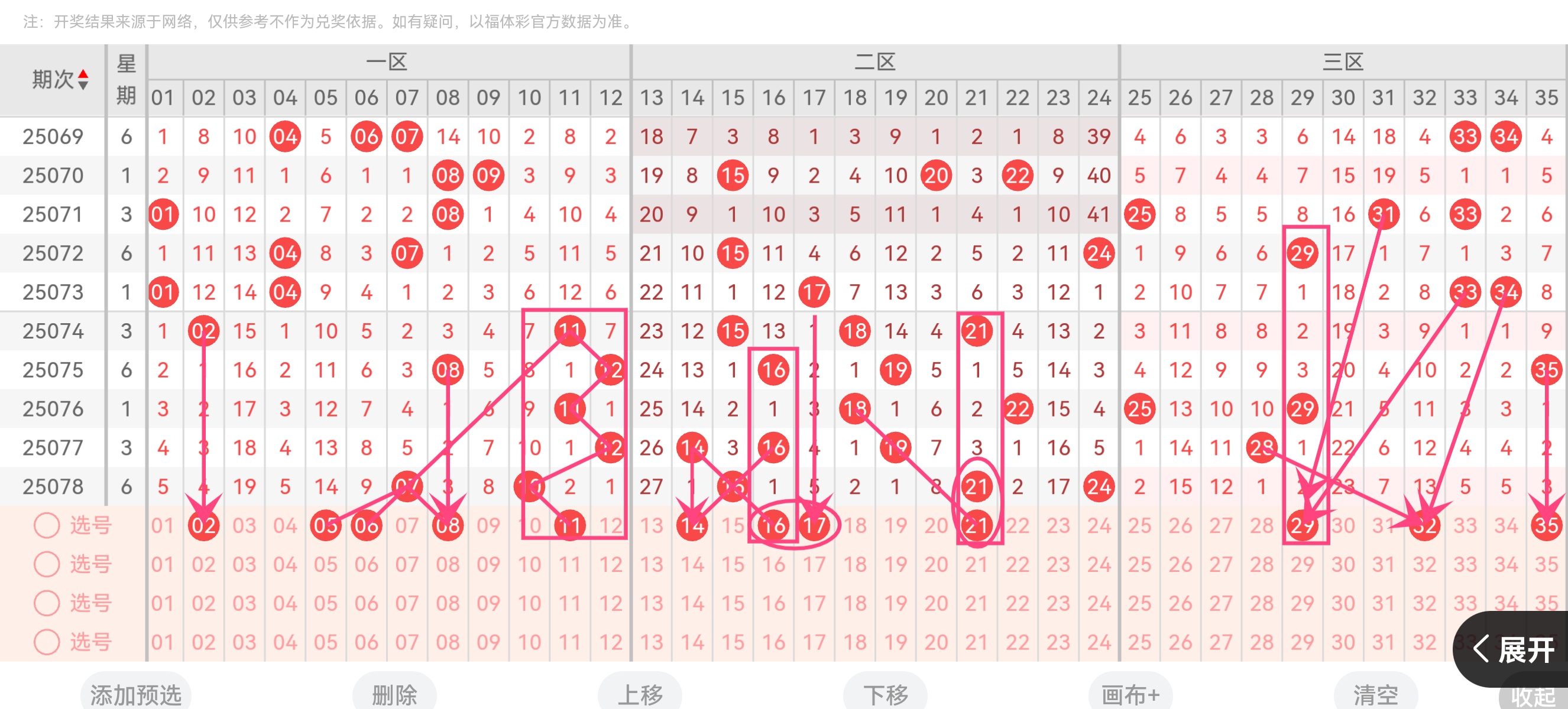 https://f.yddtiyu.com/info/175247160484553939fbc-0267-404b-be9f-7865971fd249.jpg