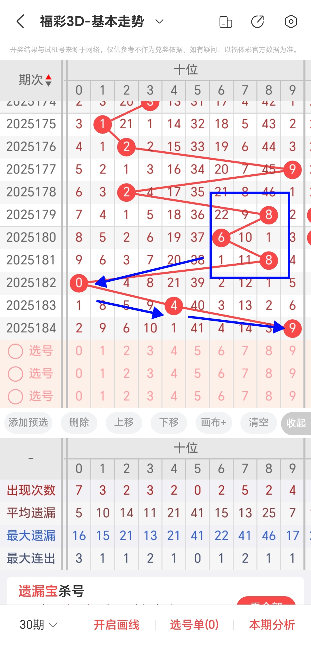 https://f.yddtiyu.com/info/1752472189958370a1d6a-387f-4d12-aaa5-87d6268a72a8.jpg
