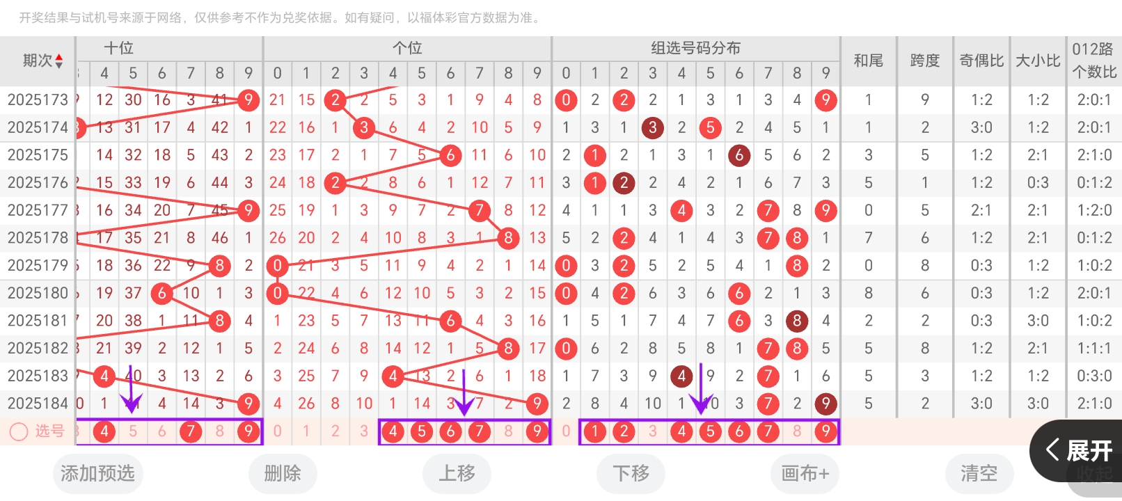 https://f.yddtiyu.com/info/1752475539155fa89b4b7-31e1-4104-90b3-f6d8ec4e0b3c.jpg
