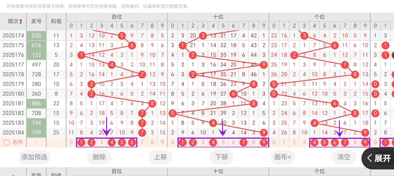 https://f.yddtiyu.com/info/1752475555235fcea1792-ab0b-426b-9e95-cfa4bd870e33.jpg