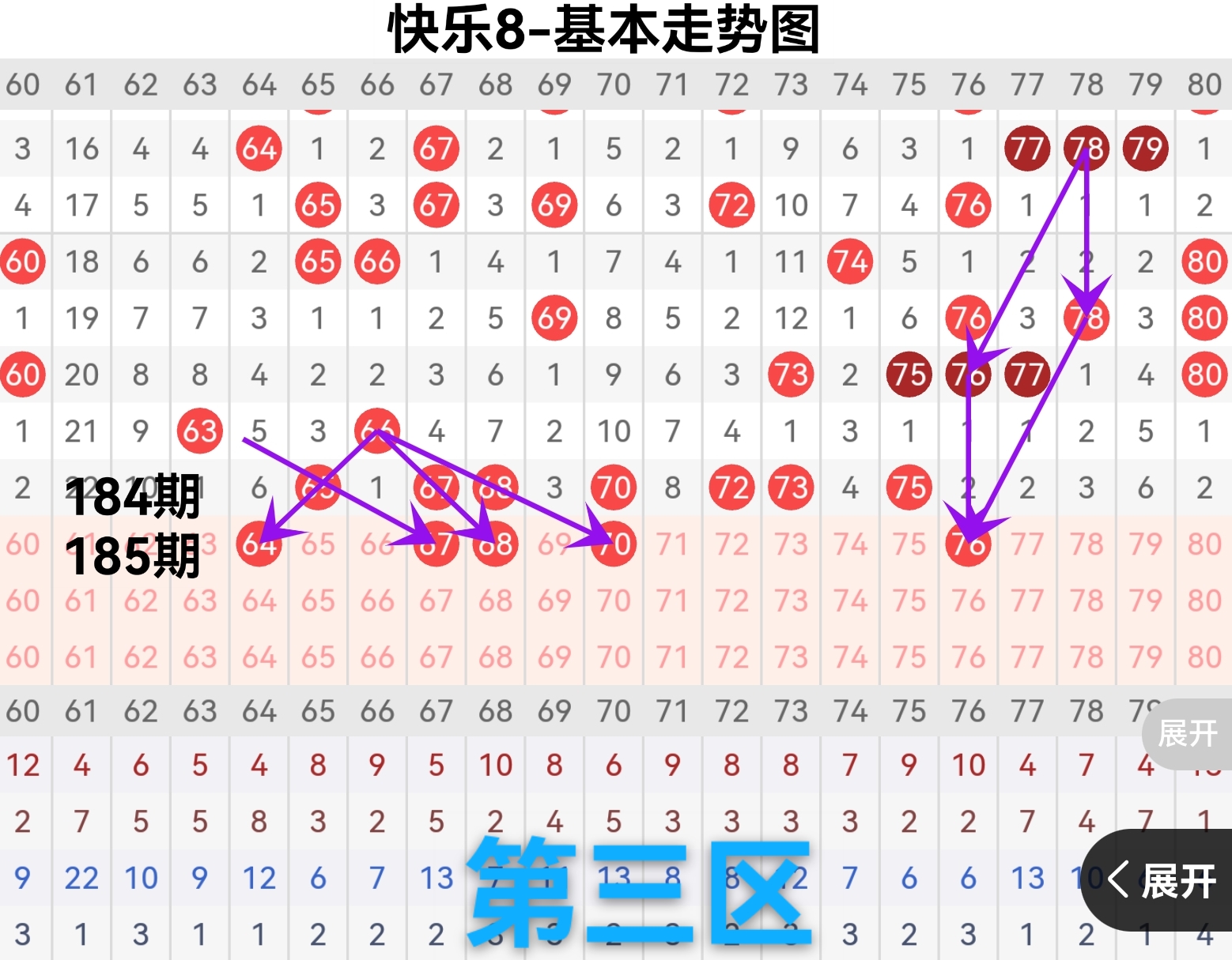 https://f.yddtiyu.com/info/1752476427003fbef1933-42e6-4471-9269-16b47bf0411d.jpg