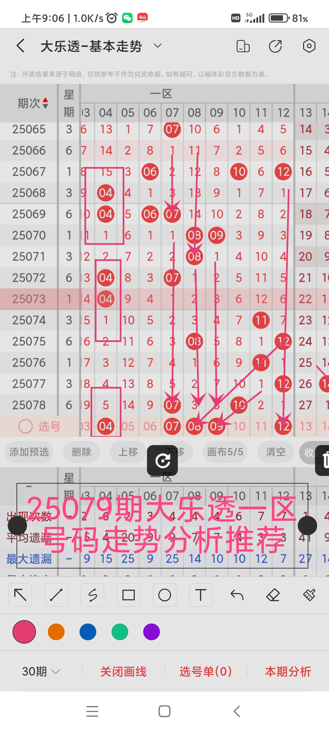 https://f.yddtiyu.com/info/17524777894626a2fd900-6ec1-4c4c-a946-0a5767ede587.jpg