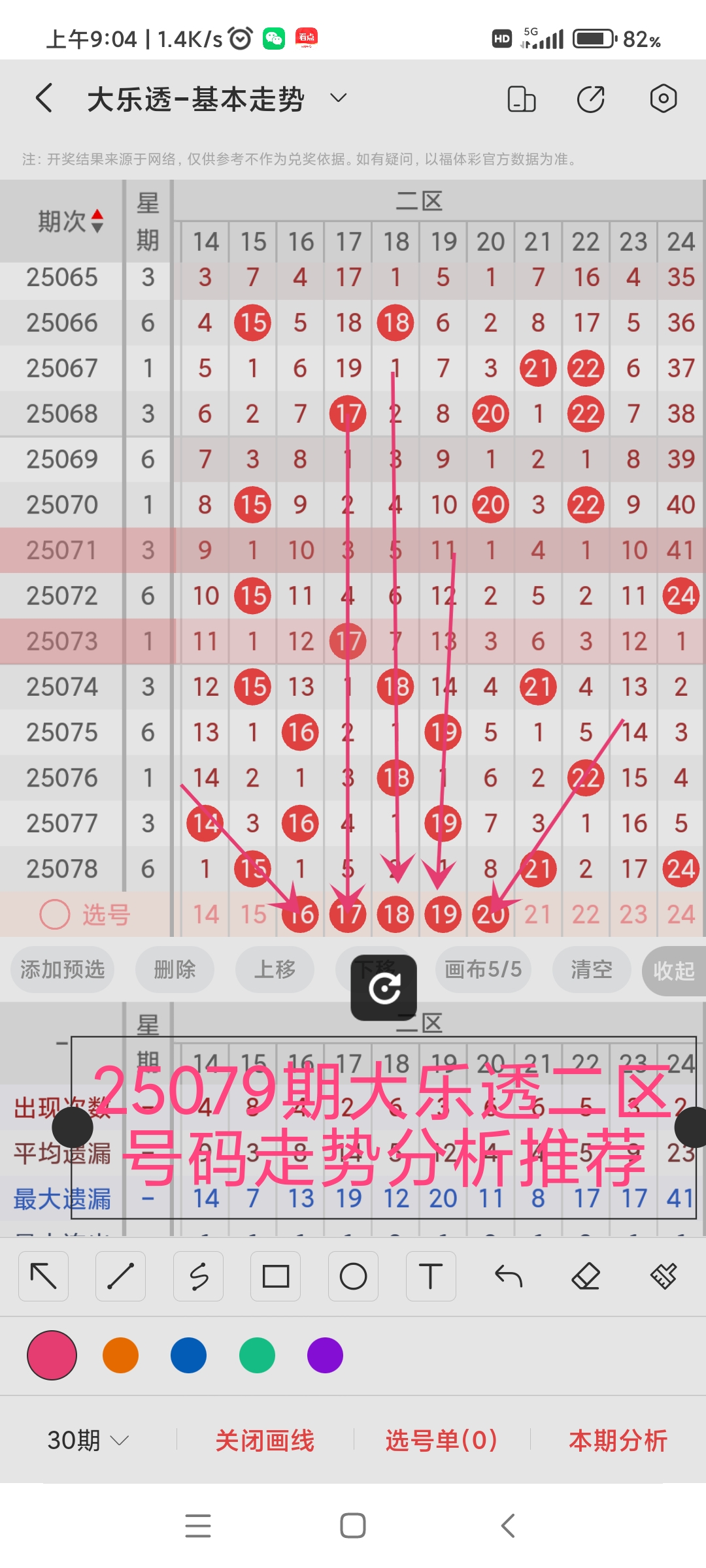 https://f.yddtiyu.com/info/1752477851827b88f4524-b5b0-462f-bf65-8c92bed2fad5.jpg