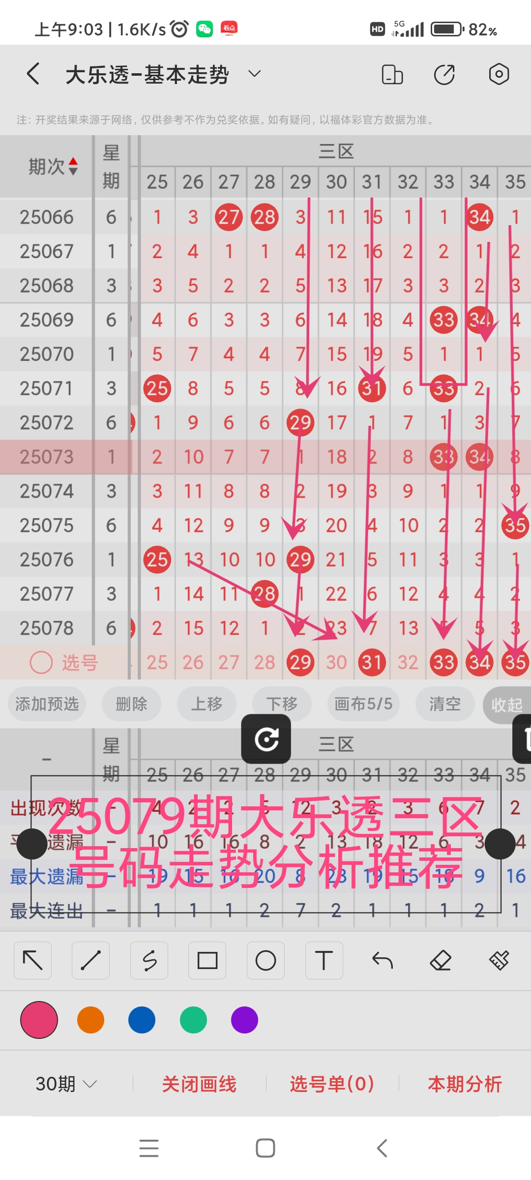 https://f.yddtiyu.com/info/17524778614673ebbe59b-53c0-4f9f-850a-0072a48ab1e3.jpg