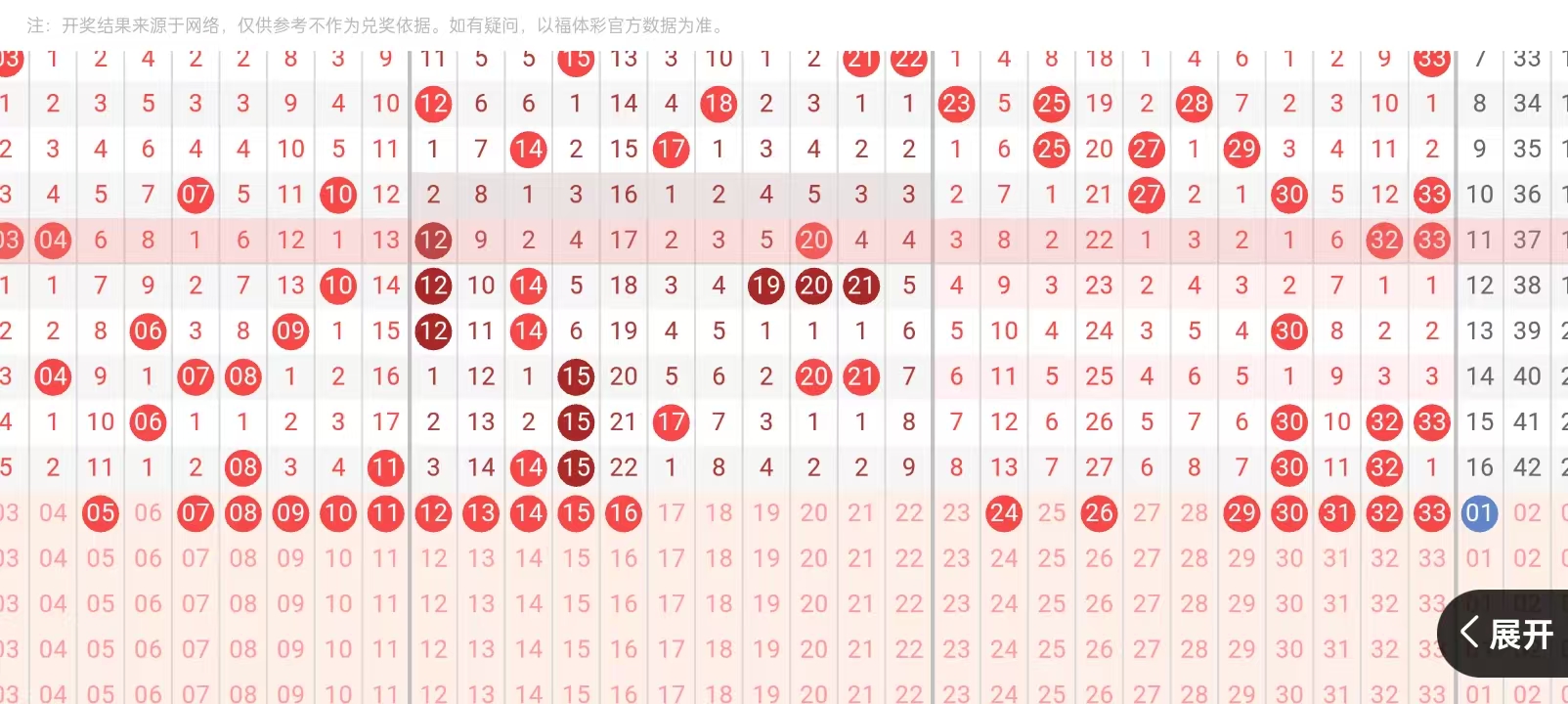 https://f.yddtiyu.com/info/1752499279256ee8e38ed-2ca1-41fc-ae80-8e5e87073535.jpg
