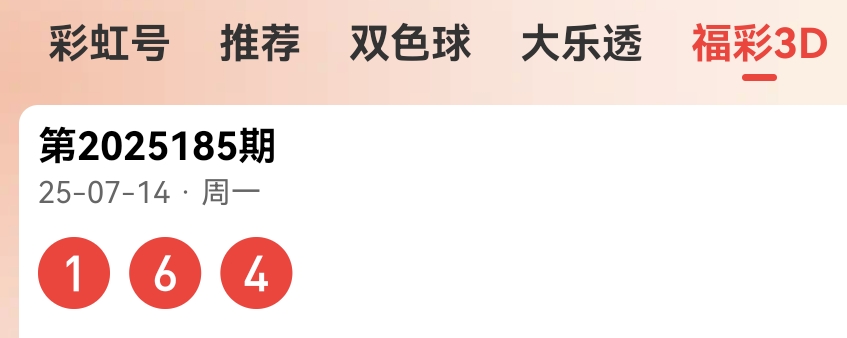 https://f.yddtiyu.com/info/1752499780347fa206164-7da5-49ea-bf0b-4436c79baec8.jpg