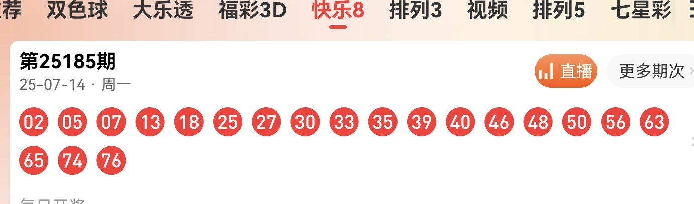 https://f.yddtiyu.com/info/1752500550572ea993ee7-abe7-4721-b8a6-75a3bf9d4e1f.jpg