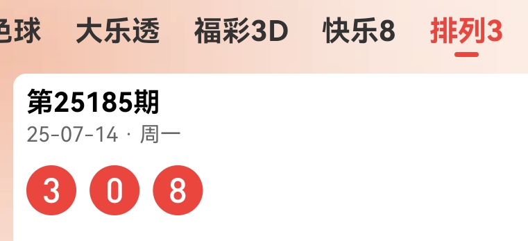 https://f.yddtiyu.com/info/175250125244144d78f75-f9b2-4546-b1d3-779e155a1a8f.jpg