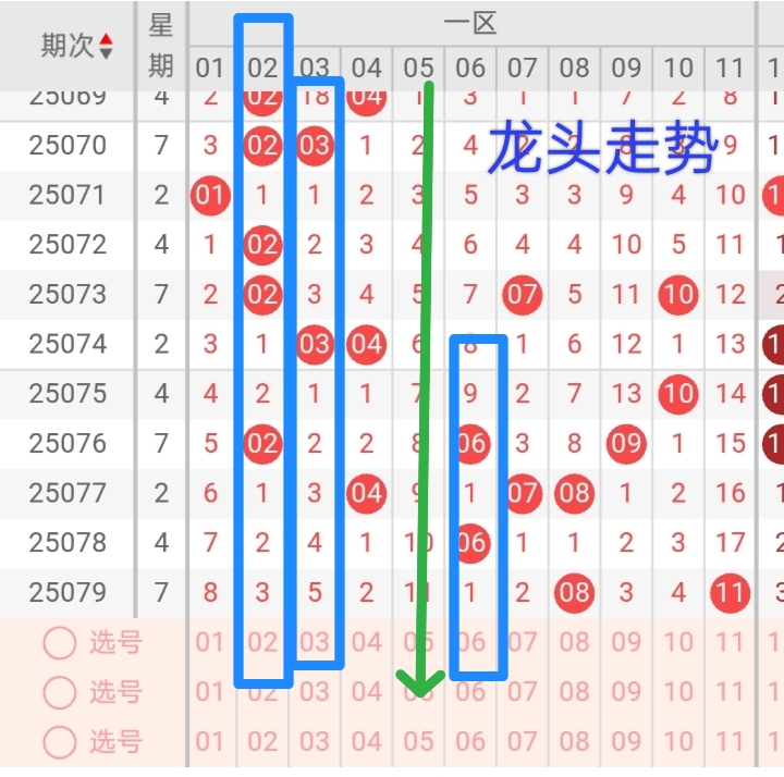 https://f.yddtiyu.com/info/1752502186978b9c6c6bd-941c-48fa-8b1d-fb86e1644bec.jpg