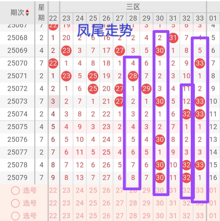 https://f.yddtiyu.com/info/1752502802085f517075e-e60d-4336-b2e8-626a4ea244ff.jpg