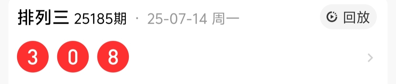 https://f.yddtiyu.com/info/1752502936973731e436a-ebe8-455f-a4bb-e4a568bcbc40.jpg