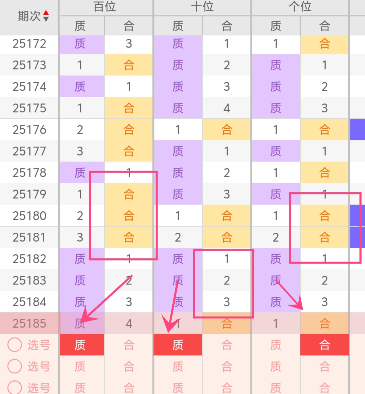 https://f.yddtiyu.com/info/17525029548267591b0c6-0d3e-4268-bfc9-0e15822da5e0.jpg